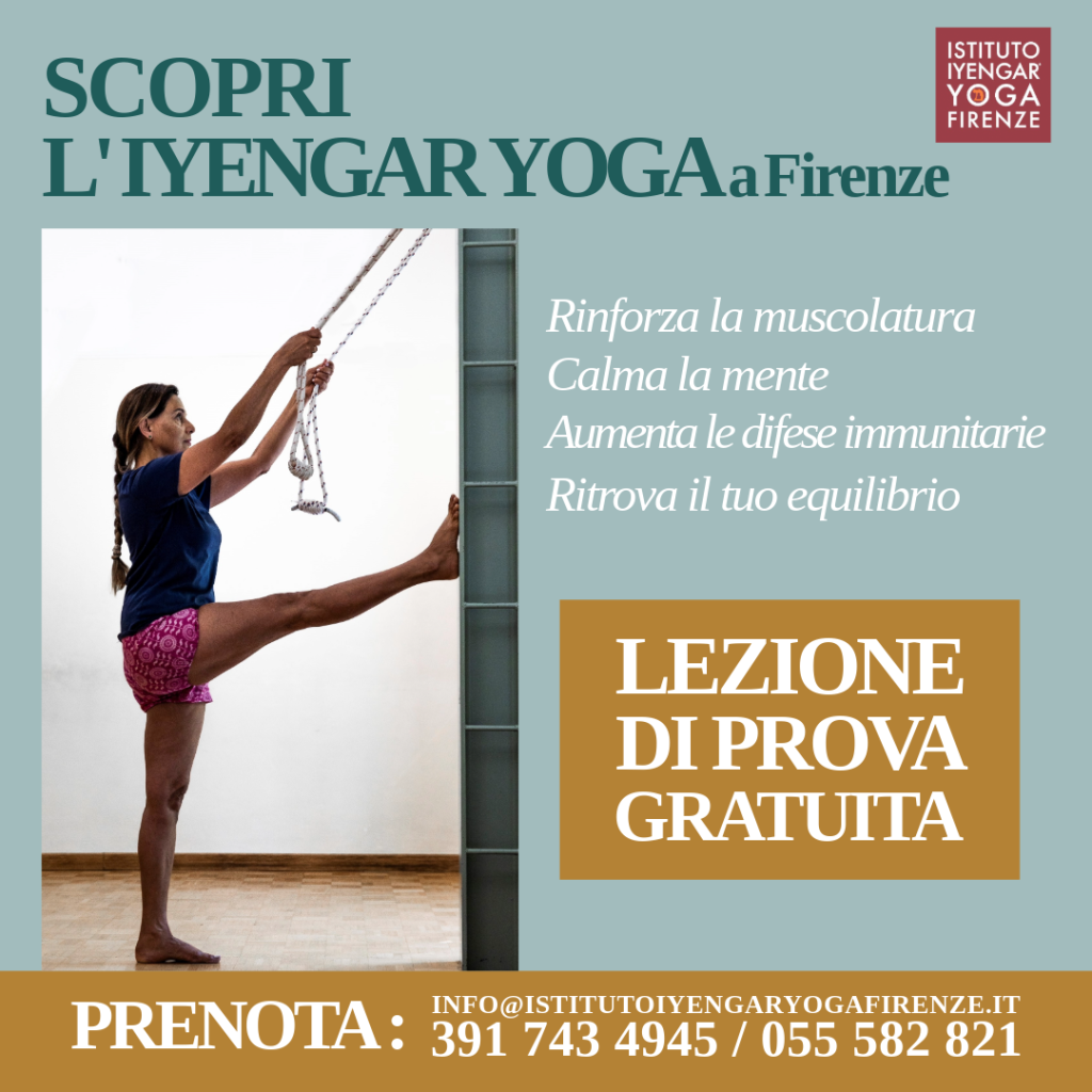 LEZIONI DI PROVA GRATUITE!